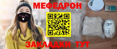 шишки Рязань