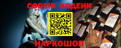 крисы Рыбинск