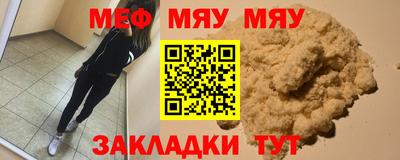 шишки Рязань