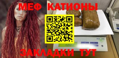 шишки Рязань
