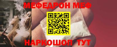 ПСИЛОЦИБИНОВЫЕ ГРИБЫ Рузаевка