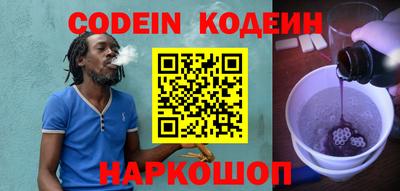 шишки Рязань