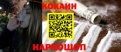 шишки Рязань