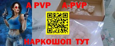 ПСИЛОЦИБИНОВЫЕ ГРИБЫ Рузаевка