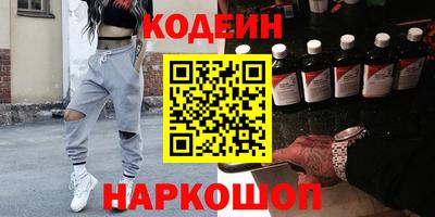 ПСИЛОЦИБИНОВЫЕ ГРИБЫ Рузаевка