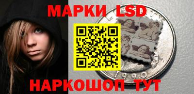 шишки Рязань