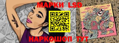 шишки Рязань