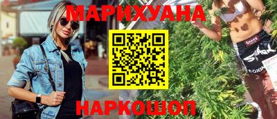 ПСИЛОЦИБИНОВЫЕ ГРИБЫ Рузаевка