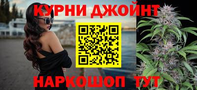 ПСИЛОЦИБИНОВЫЕ ГРИБЫ Рузаевка