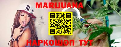 крисы Рыбинск
