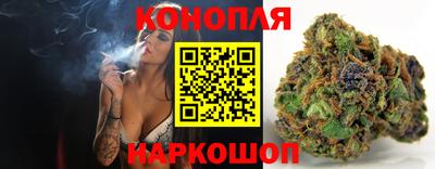 шишки Рязань