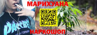 ПСИЛОЦИБИНОВЫЕ ГРИБЫ Рузаевка