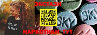 шишки Рязань