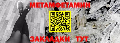ПСИЛОЦИБИНОВЫЕ ГРИБЫ Рузаевка