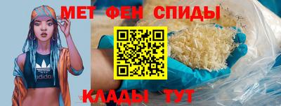 крисы Рыбинск