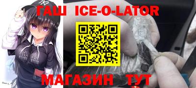 ПСИЛОЦИБИНОВЫЕ ГРИБЫ Рузаевка