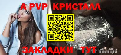 шишки Рязань