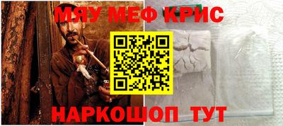 шишки Рязань