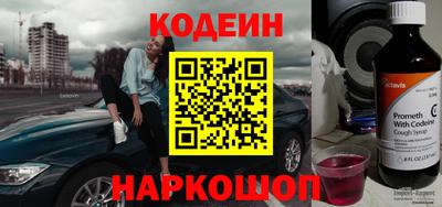 шишки Рязань