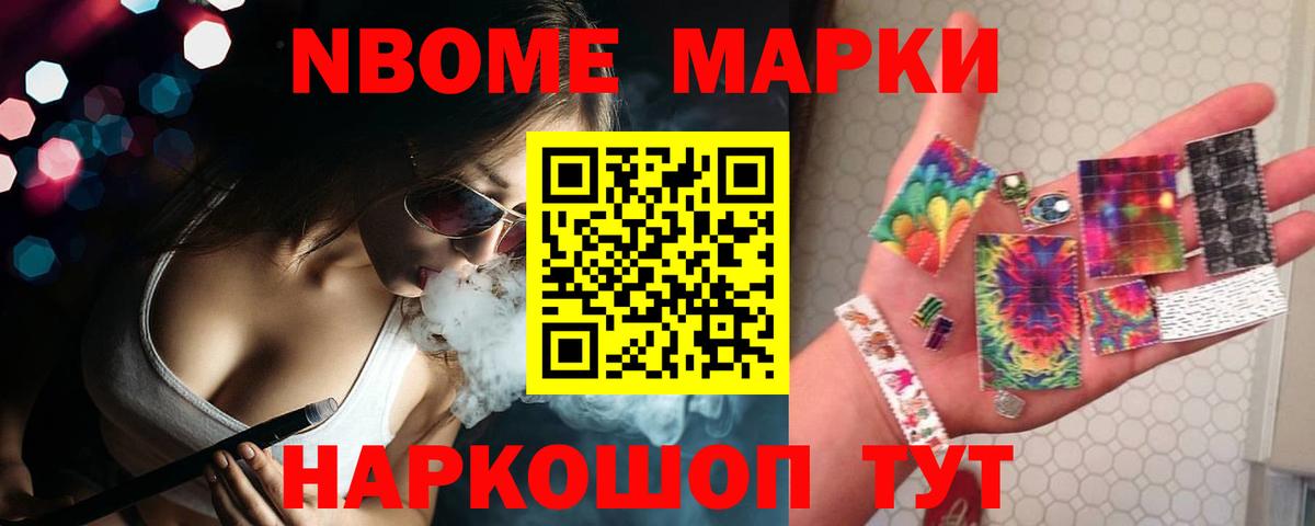 Лсд 25 экстази кислота  LSD-25 экстази  Ноябрьск  Вход с VPN  Лсд 25 экстази ecstasy 
